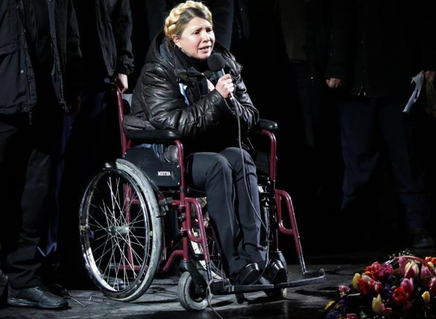 набу підозра тимошенко