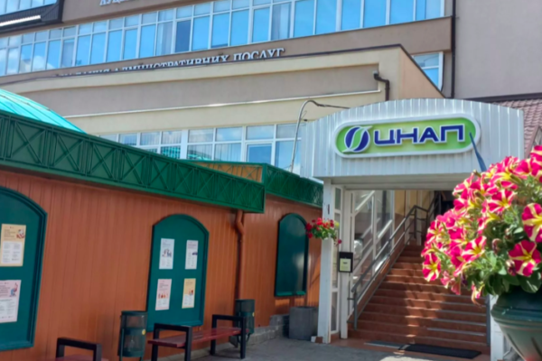 цнап у луцьку