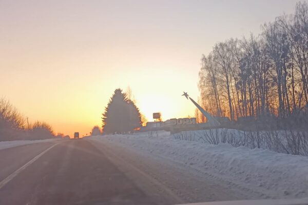 Хабар Голова сільради село Зоря Рівненський район СБУ
