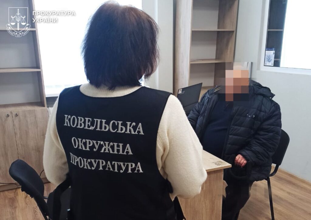 На Волині повідомлено про підозру шістьом депутатам місцевих рад