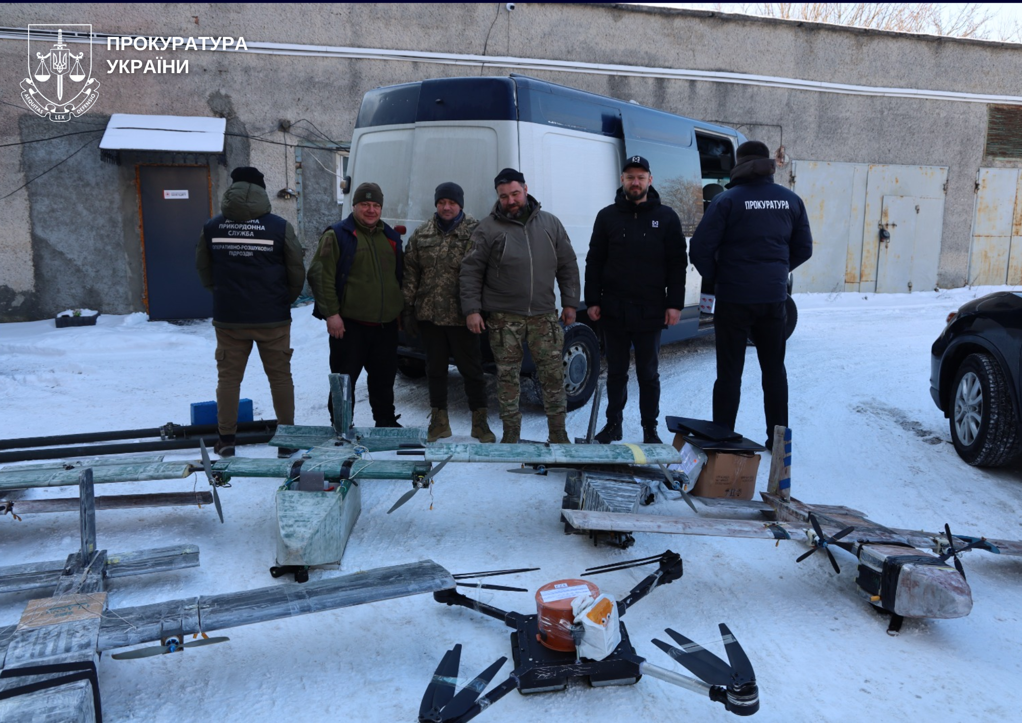 Шість контрабандних “літачків” передали на потреби ЗСУ 