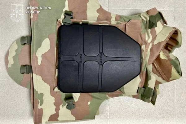 Підприємець, який постачав неякісну амуніцію ЗСУ, заплатив понад 28 млн грн  