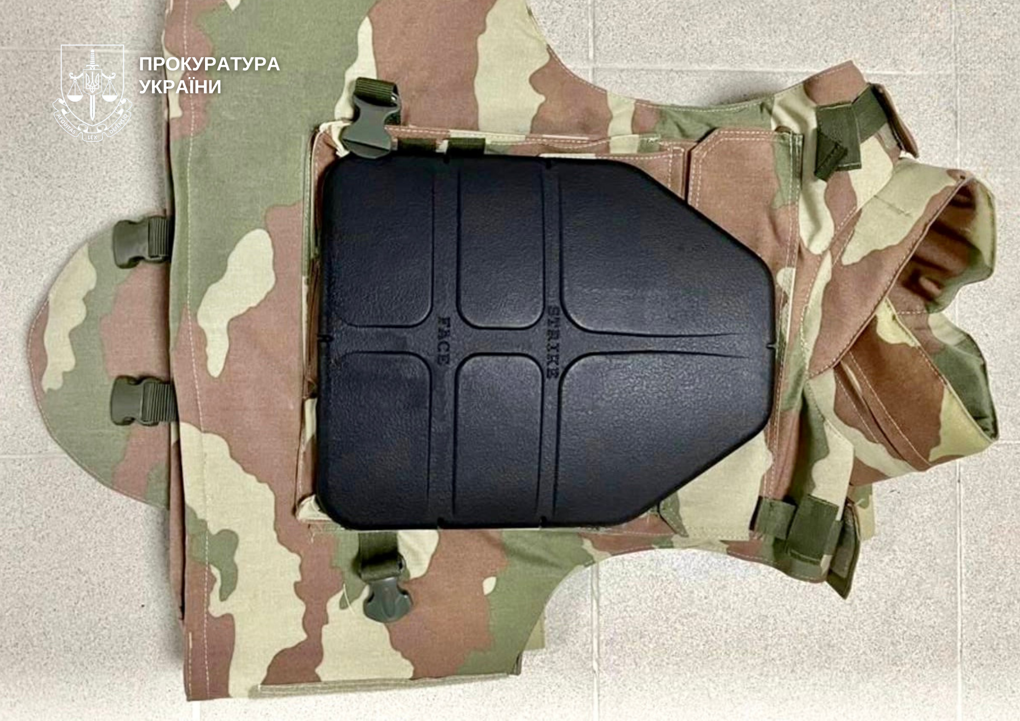 Підприємець, який постачав неякісну амуніцію ЗСУ, заплатив понад 28 млн грн  