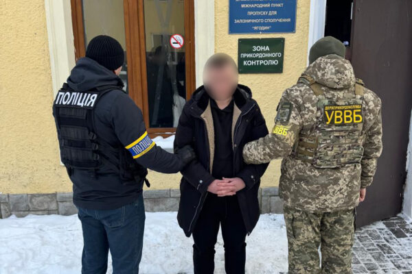 2000 “зелених” за перетин кордону 