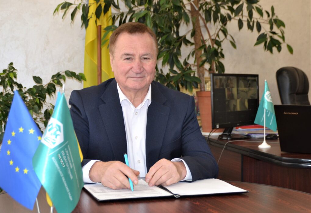 Петро Бойчук ювілей Луцький педінститут