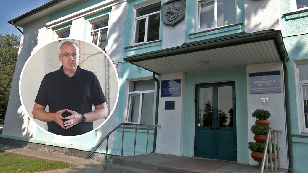 Депутат Коба Володимиртепло кримінал Вітів Волинь Канада