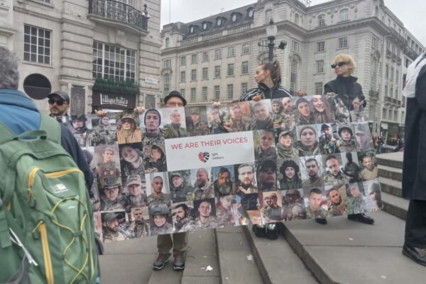 Лондон мітинг «Ukraine Solidarity Campaign & Campaign for Ukraine»