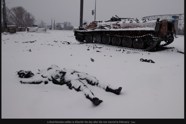 сергій петров футболіст ФК Волинь Агробізнес армія РФ убитий під Покровськом