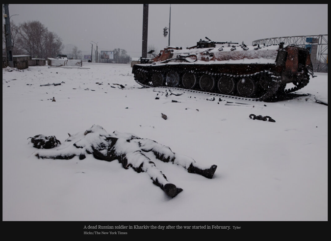 сергій петров футболіст ФК Волинь Агробізнес армія РФ убитий під Покровськом