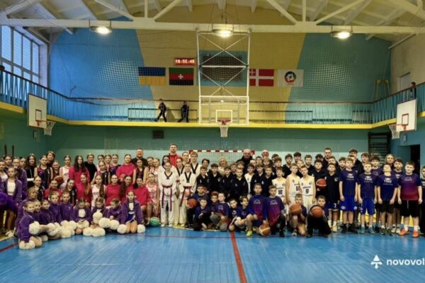 Нововолинськ діти ДЮСШ нова форма інвентар спортивне свято
