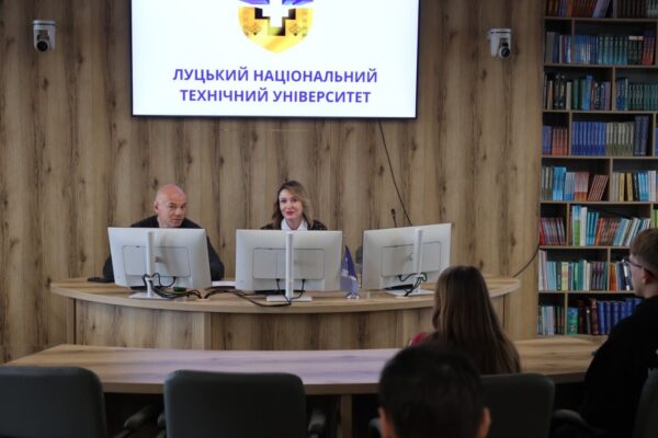 Ігор Палиця Ірина Вахович ЛНТУ