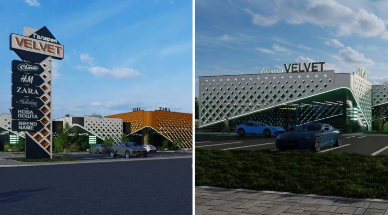 У Луцьку збудують новий ТРЦ 