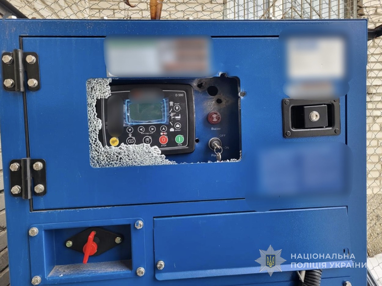 Заважав шумом: волинянин розстріляв генератор зв’язку в Луцьку 