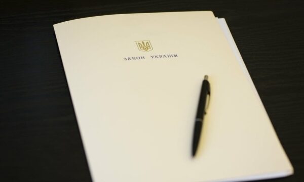 Оплачувана відпустка 90 діб звільненим із полону