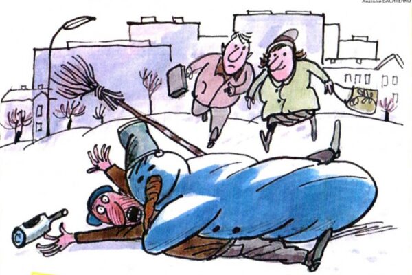 Гумор анекдоти карикатури вислови 8 березня Волинська газета