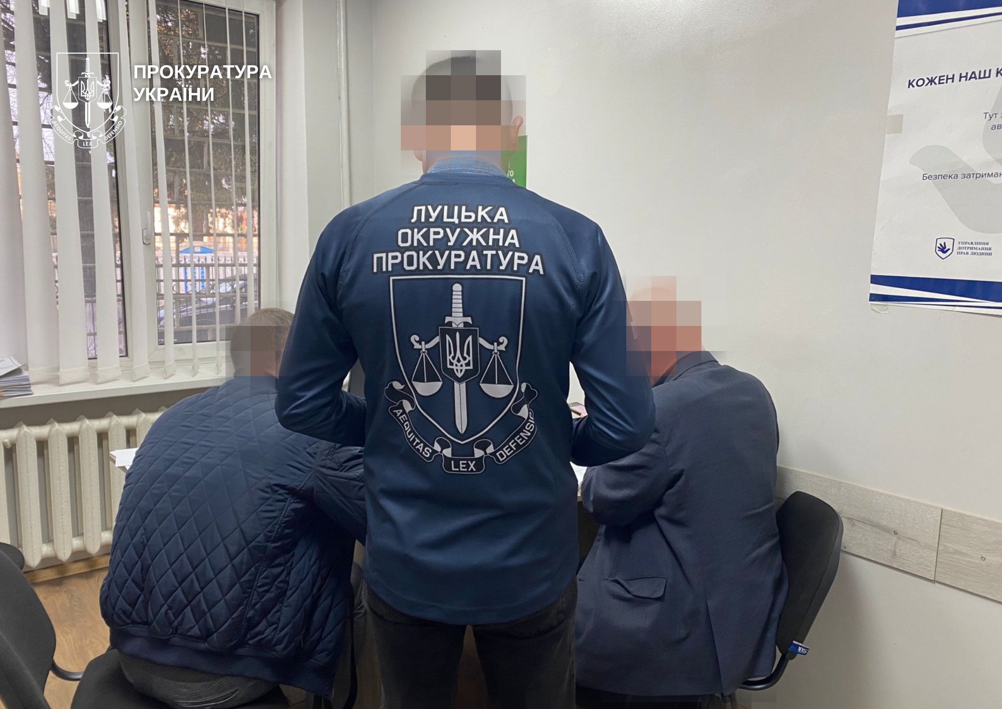 Депутата міської ради судять за привласнення бюджетних коштів на суму майже 400 тис. грн  