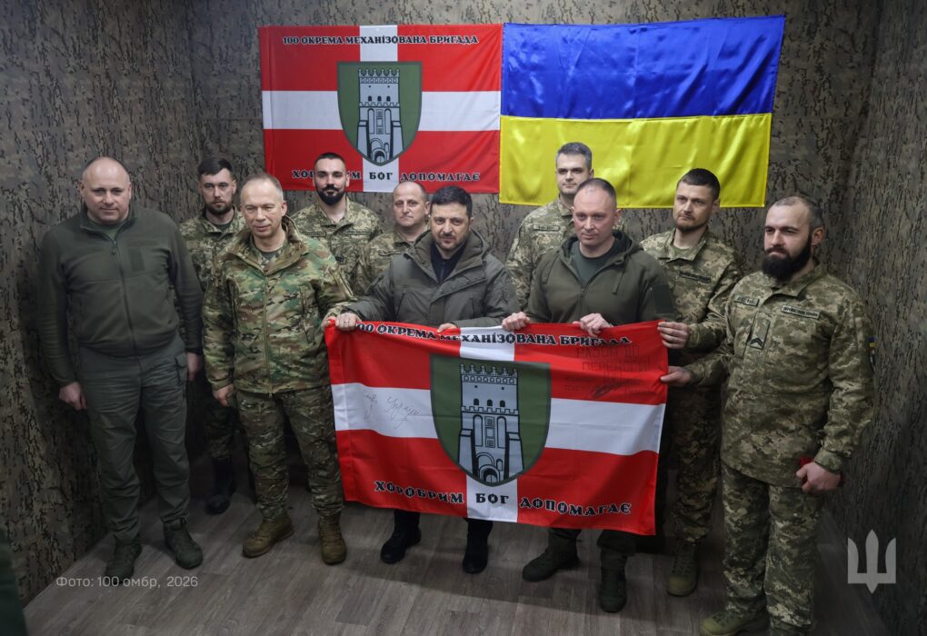 Зеленський Сирський 100 ОМБр ЗСУ Волинь