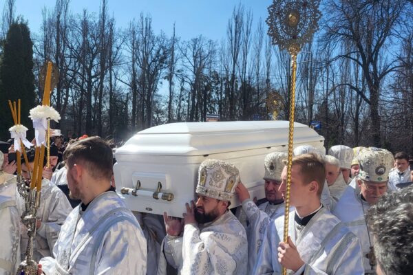 Похорон Філарет Володимирський собор Київ