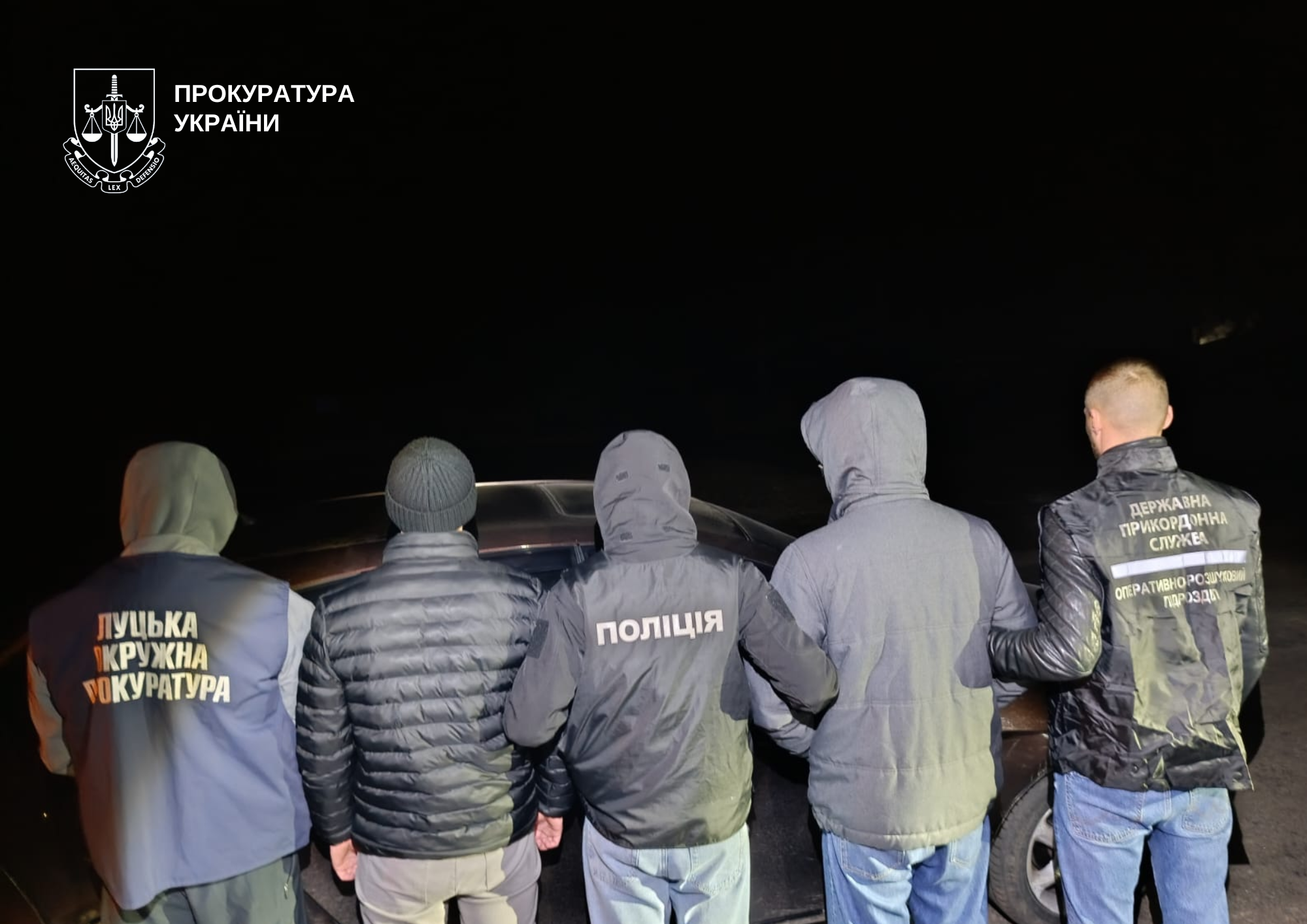 На Волині викрито учасника схеми незаконного переправлення військовозобов'язаних за кордон. 