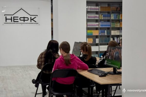 У Нововолинському коледжі відкрили оновлені освітні простори та цифровий меморіал 