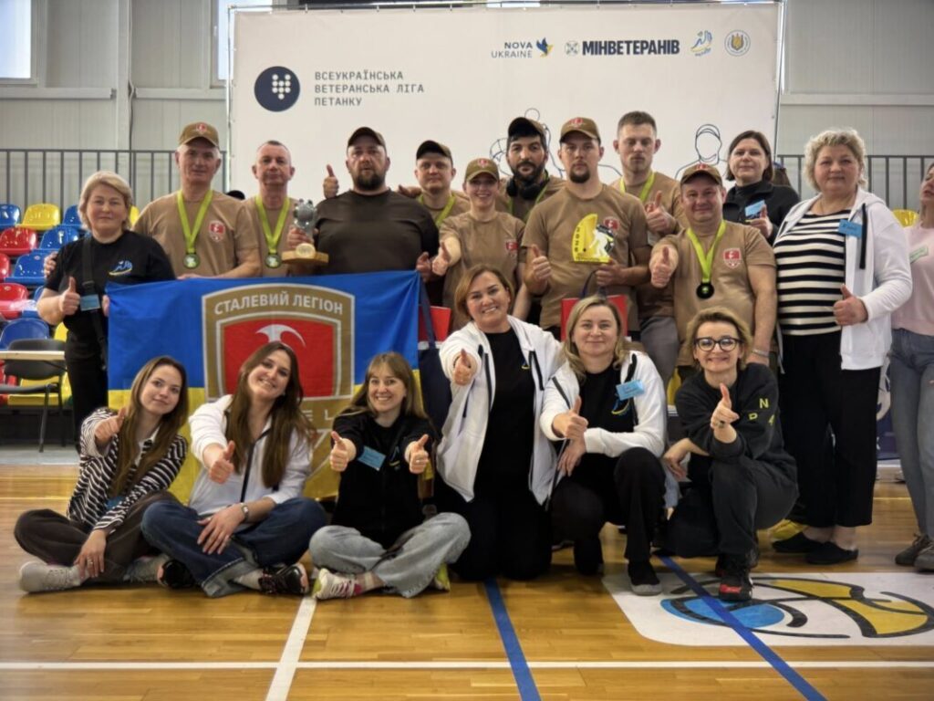 Ковельський СК «Сталевий легіон» - чемпіони України із петанку