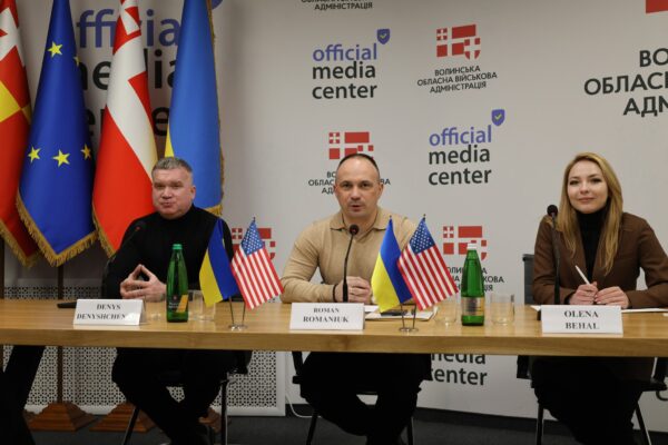 Волинь розширює співпрацю зі штатом Колорадо 