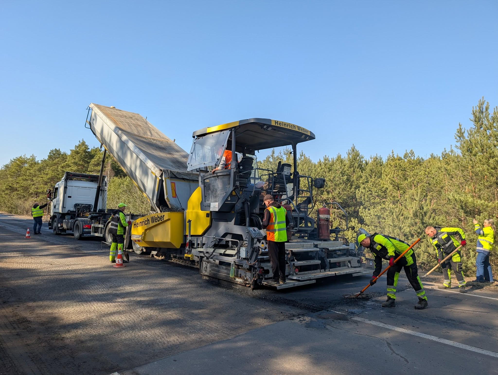 ремонт доріг