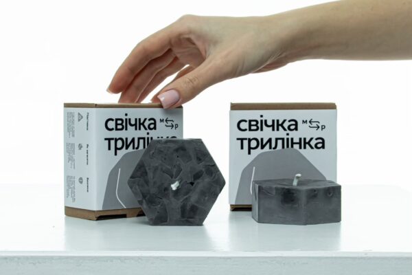 Свічка ”Трилінка”: у Луцьку з'явився новий сувенір 