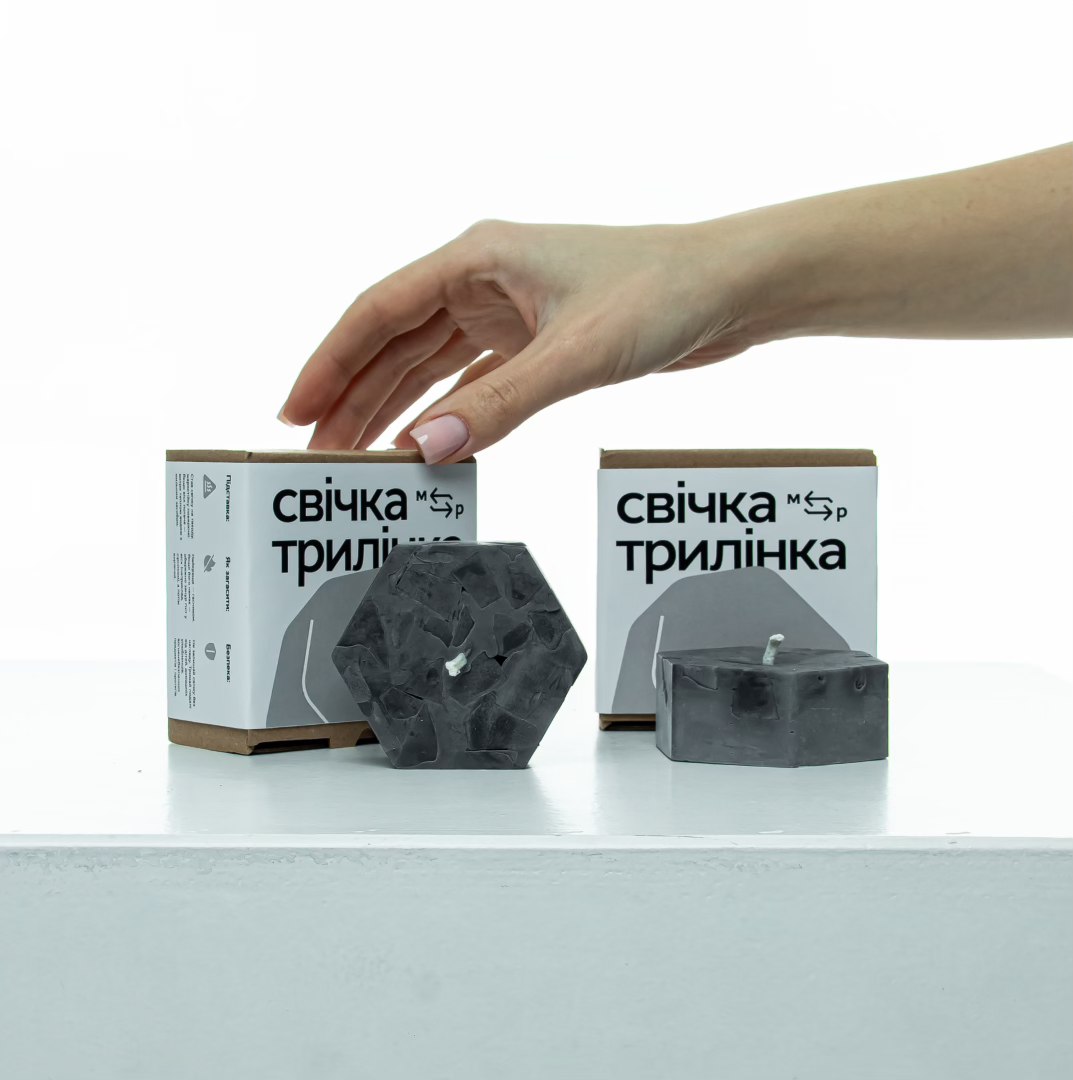 Свічка ”Трилінка”: у Луцьку з'явився новий сувенір 