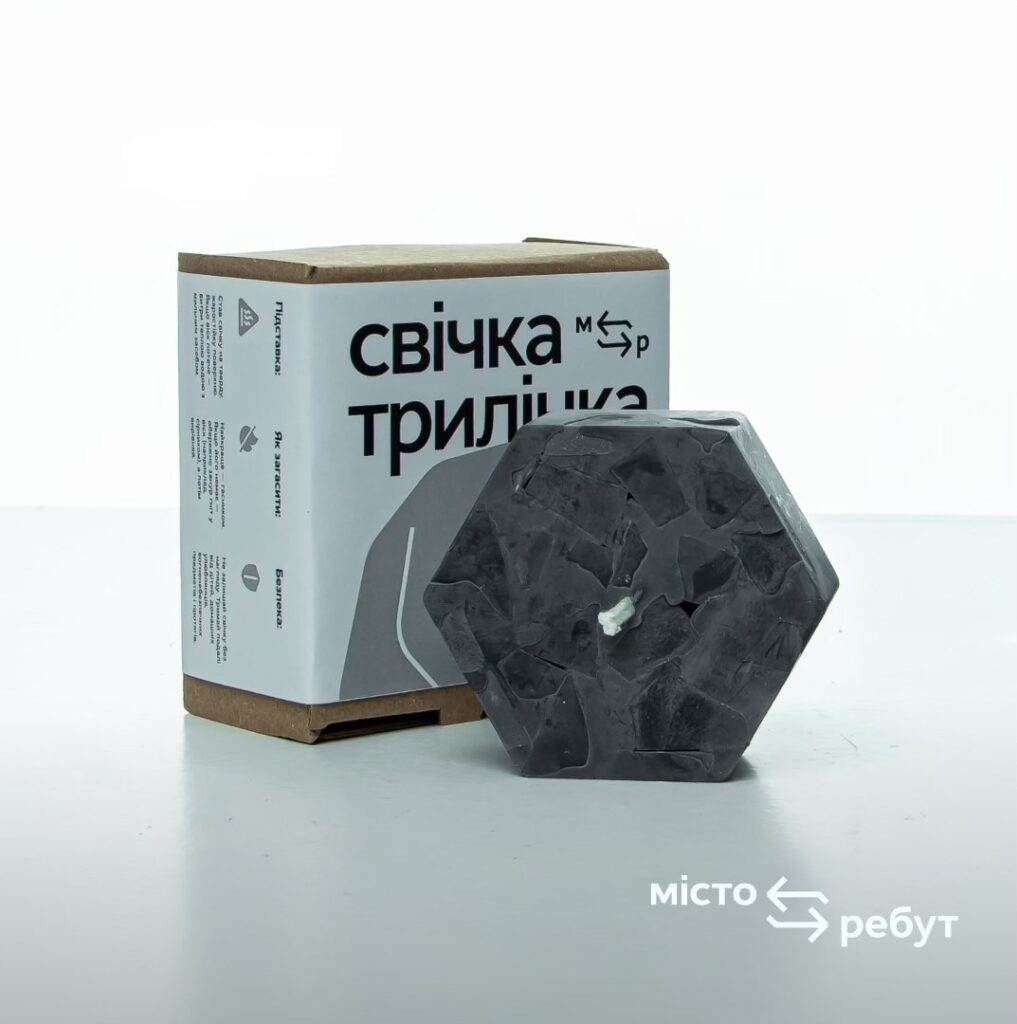 Свічка ”Трилінка”: у Луцьку з'явився новий сувенір 