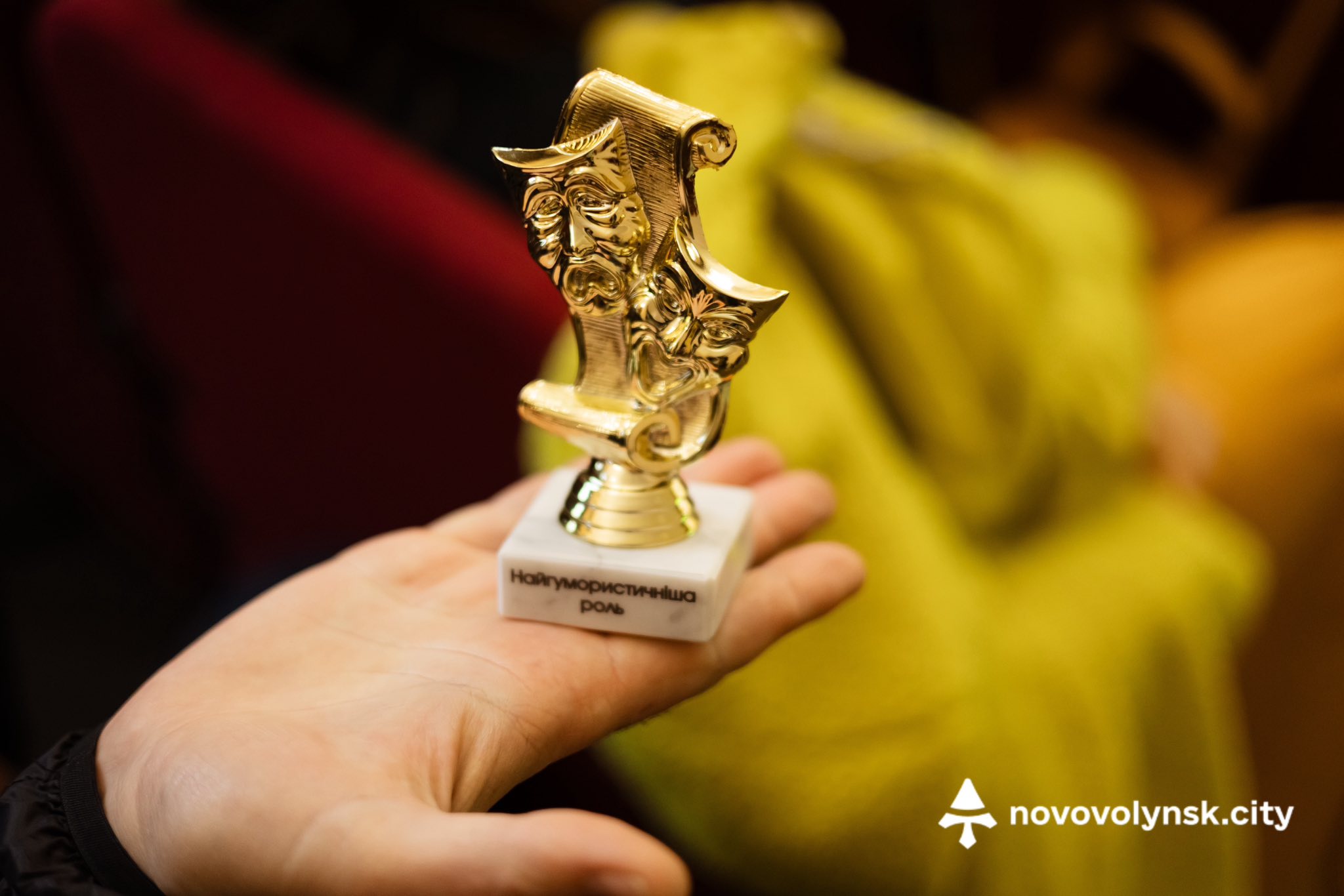 «Театральний Оскар»: творчі колективи Нововолинська