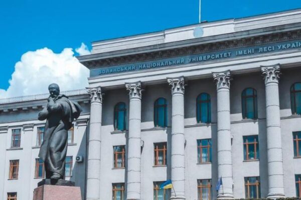 Волинський виш – серед топ-8 закладів України за науковими результатами 