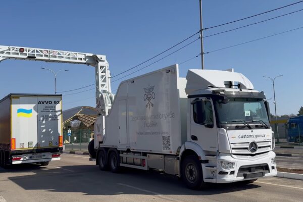 На Ягодині тестують ренген-сканер