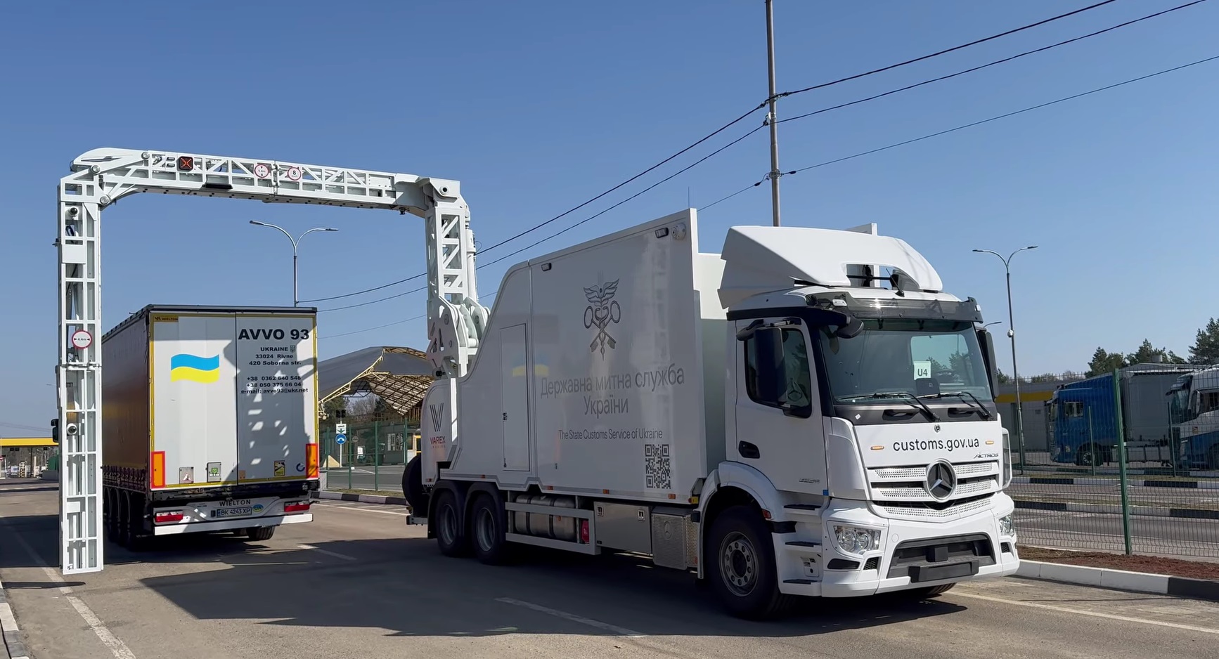 На Ягодині тестують ренген-сканер