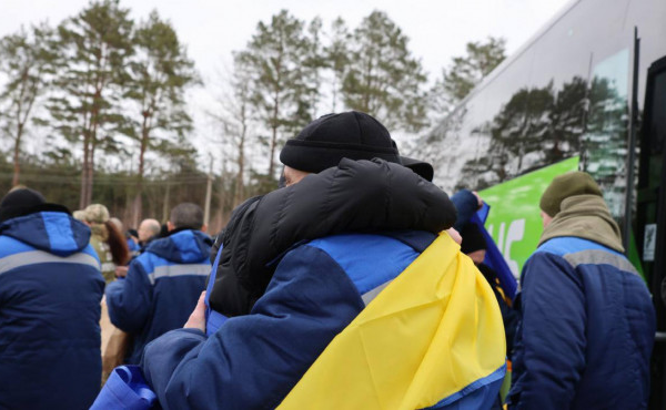 повернення з полону