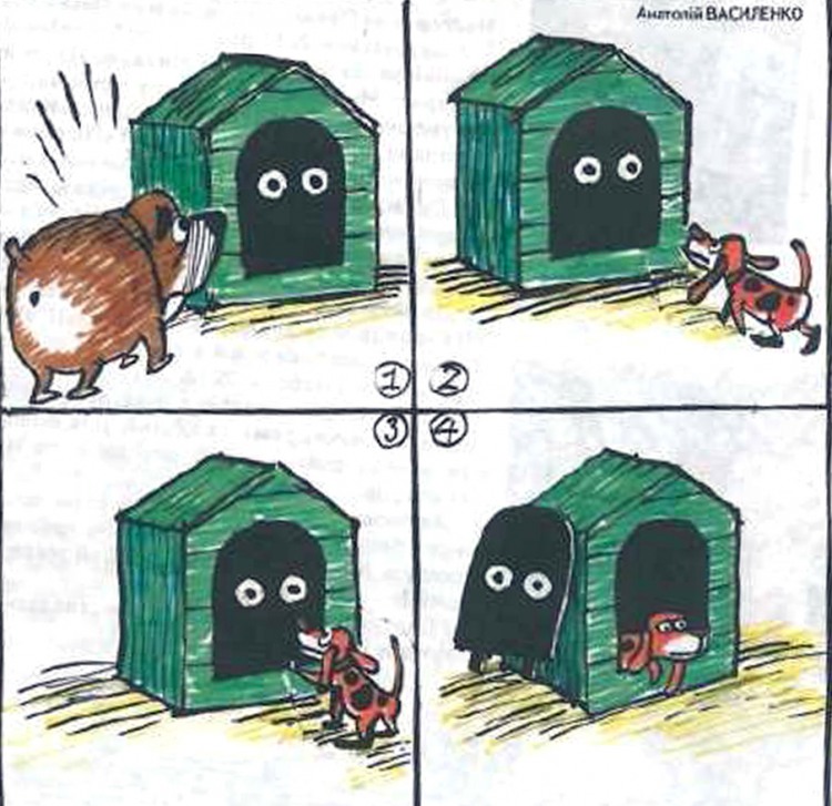 Гумор карикатура сатира анекдоти 15 березня Волинська газета українською