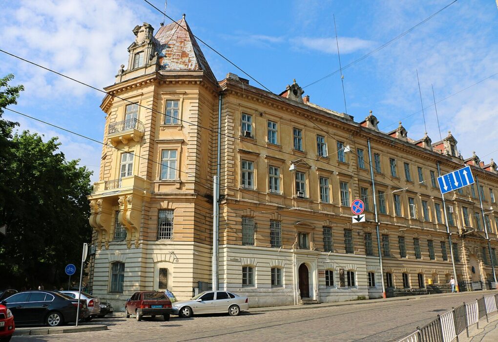 Львів обстріл рф музей тюрма на Лонцького