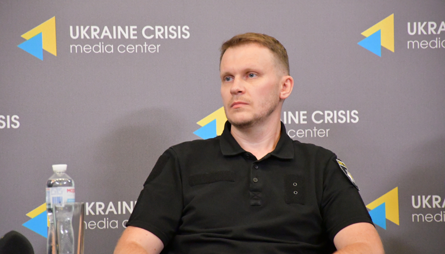 МВС пошук згиклих безвісти