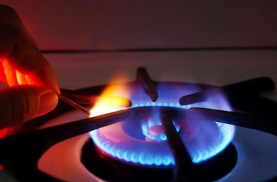 Як подати показники лічильника газе Нафтогаз УКраїни