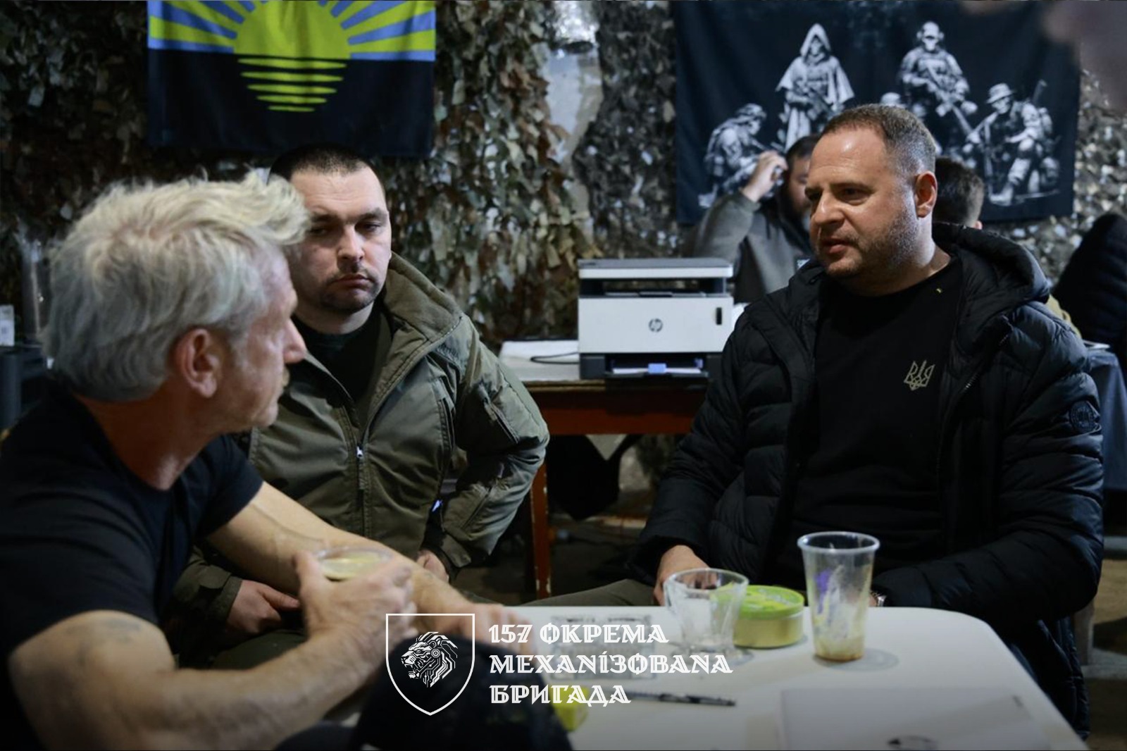 Андрій Єрмак Шон Пенн 157 Омбр