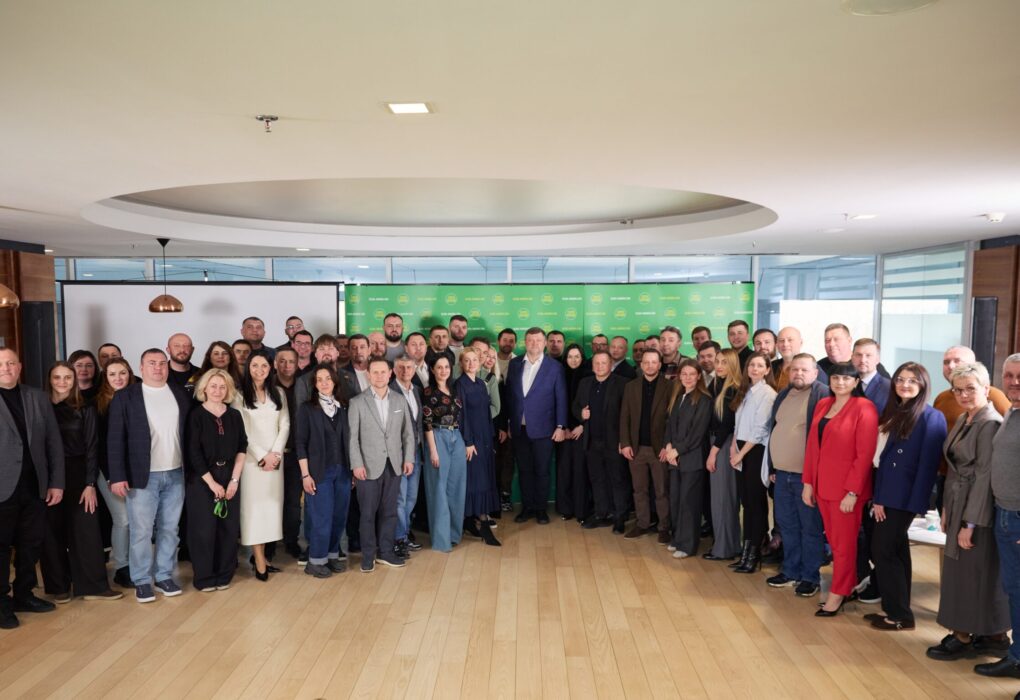 З'їзд Слуга народу Київ Волинь результати