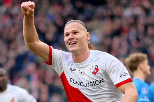 Де грають вихованці ФК "Волинь" Луцьк