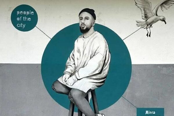 мурал Монатік