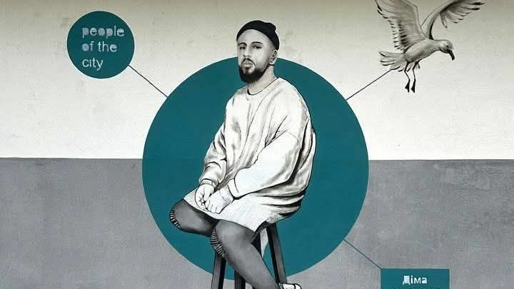 мурал Монатік