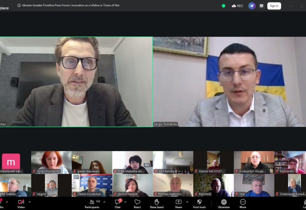 НСЖУ українсько-шведсткий медіафорум інформаційна стійкість прифронтові медіа газети прикордоння з Білоруссю резолюція