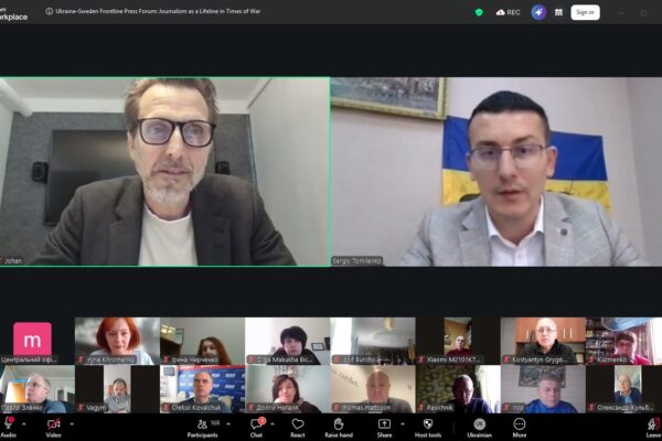 НСЖУ українсько-шведсткий медіафорум інформаційна стійкість прифронтові медіа газети прикордоння з Білоруссю резолюція