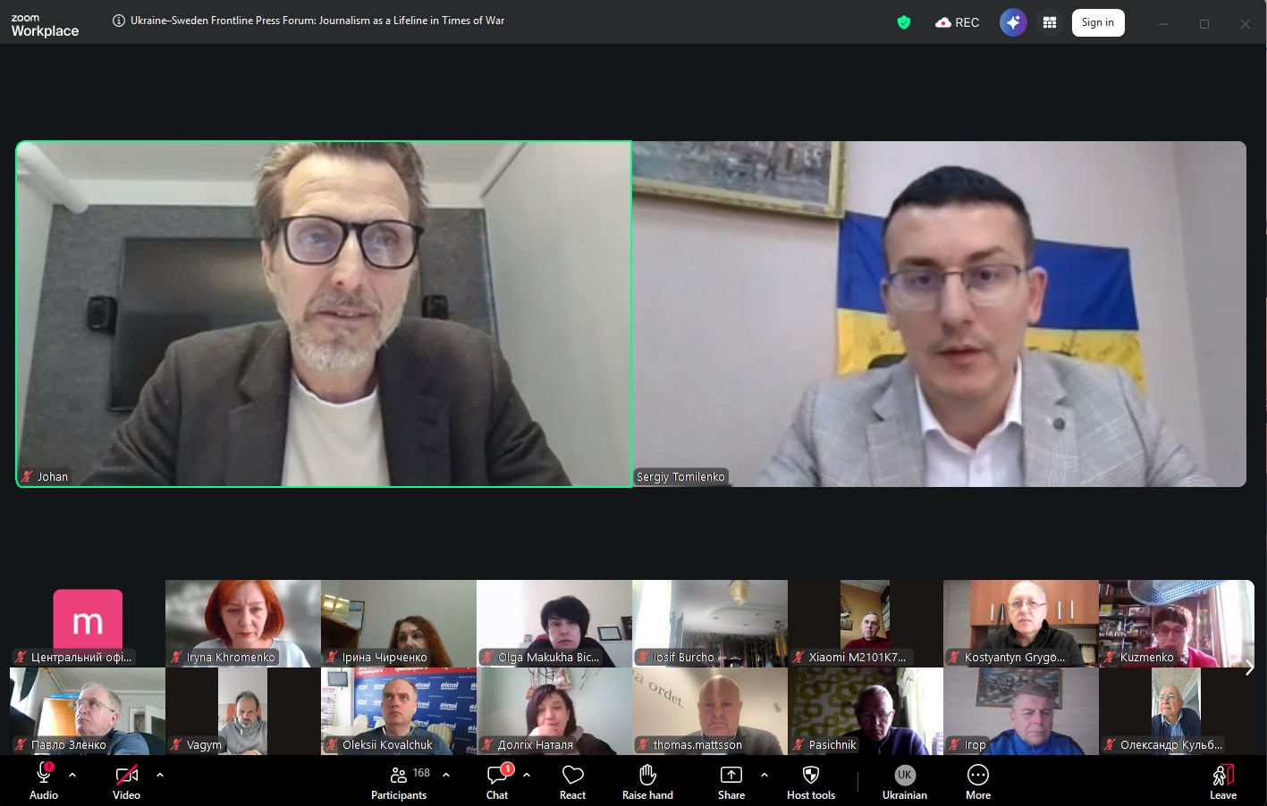 НСЖУ українсько-шведсткий медіафорум інформаційна стійкість прифронтові медіа газети прикордоння з Білоруссю резолюція