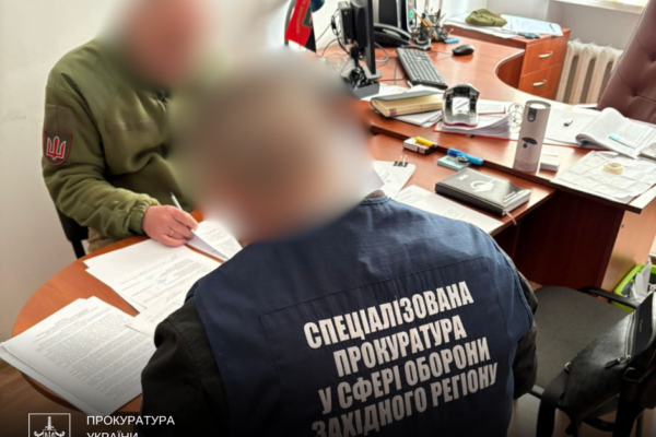 Маніпулював з тарифами на електроенергію