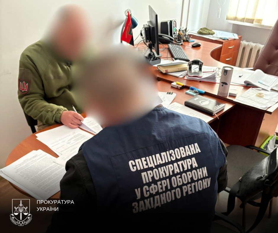 Маніпулював з тарифами на електроенергію