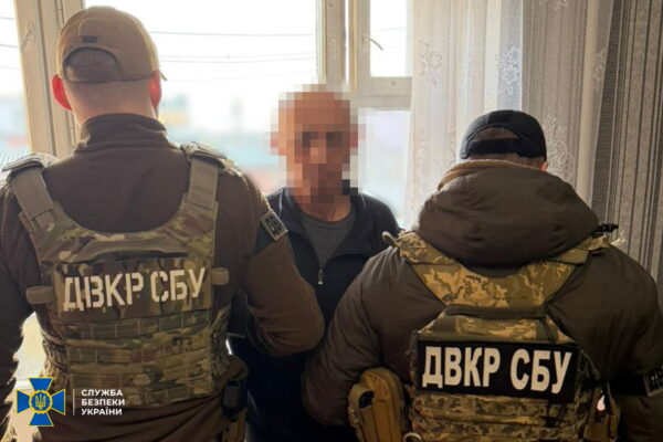 На Волині затримала агента фсб, який наводив удари рф по ешелонах Укрзалізниці  